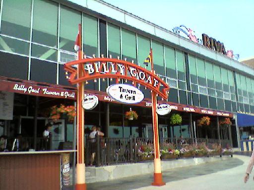 Photo-0005 A restaurant for Janie and Jared (!).